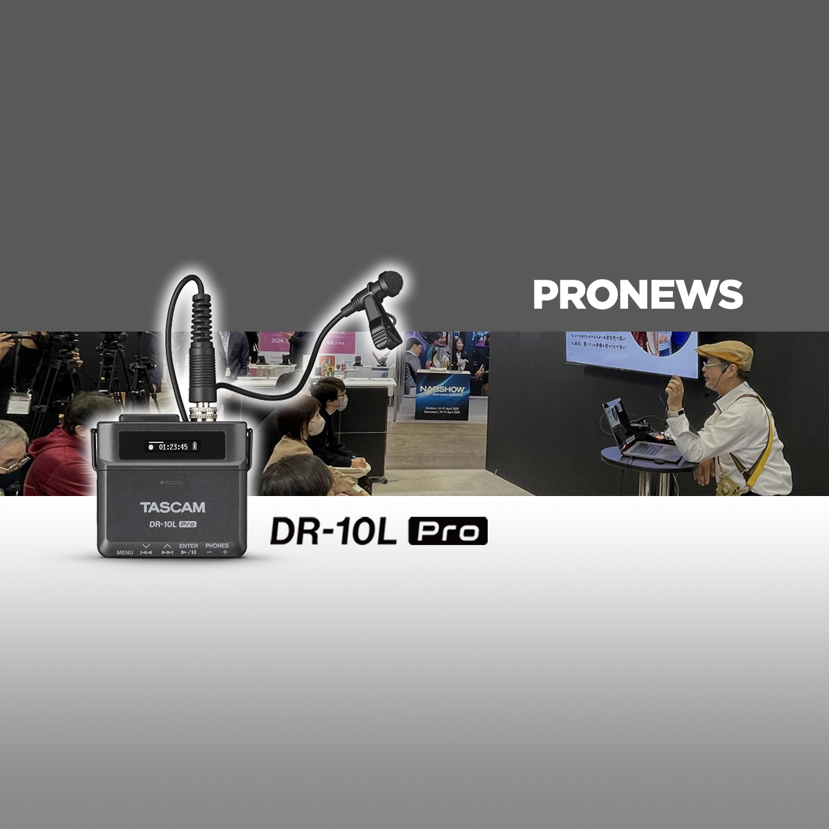 PRONEWSによるセミナー収録やブースインタビューにて音声収録機材協力。文字起こしに優秀な音割れしない超小型レコーダー「DR-10L Pro」（Inter BEE 2023）