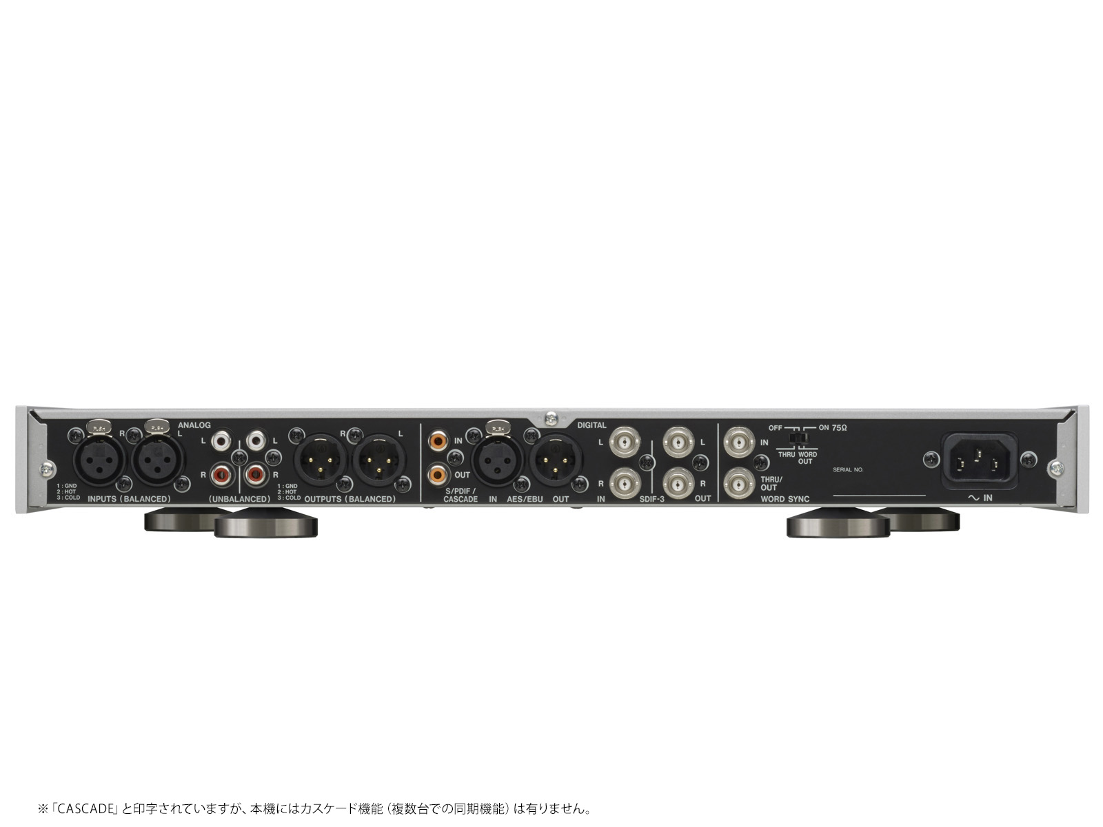 音楽愛好家のためのDSD/PCM録音再生機 ハイレゾ・マスター
