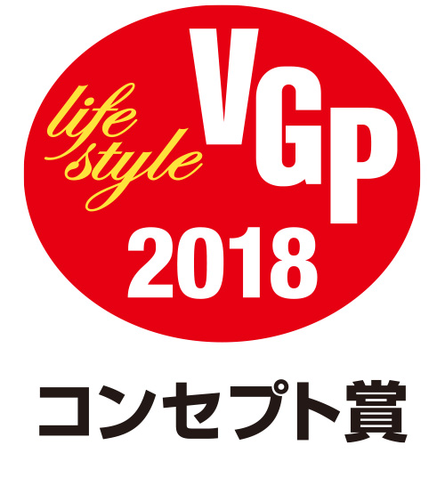 VGP Awards