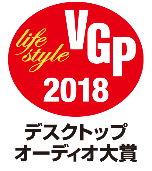 VGP Awards