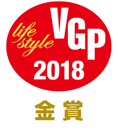 VGP Awards