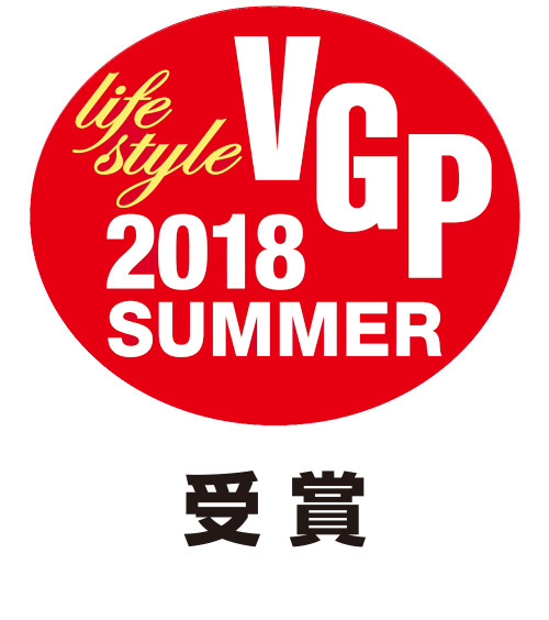 VGP Awards