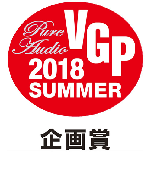 VGP Awards