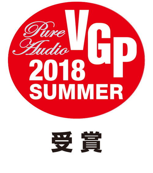 VGP Awards