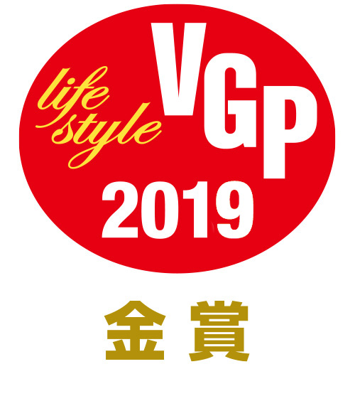 VGP Awards