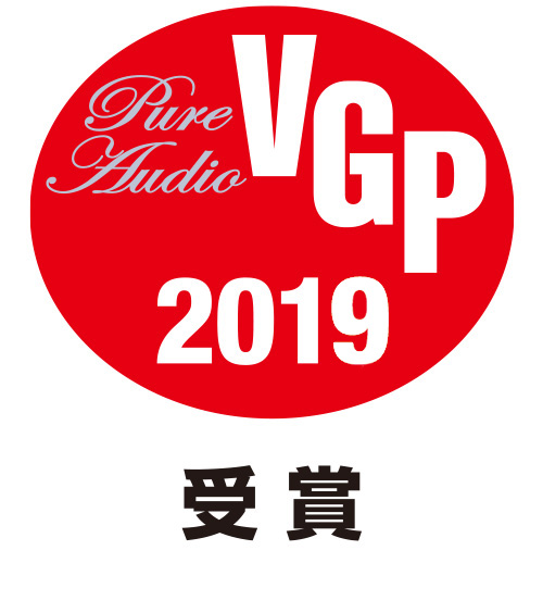 VGP Awards