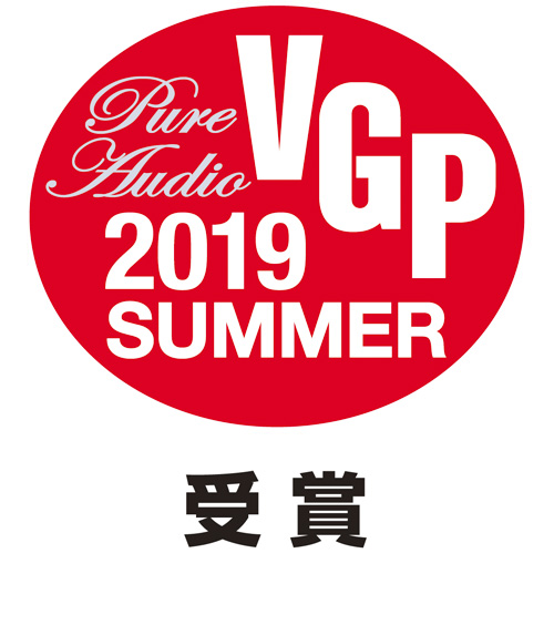 VGP Awards