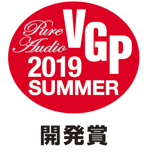 VGP Awards