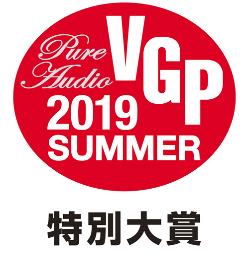 VGP Awards