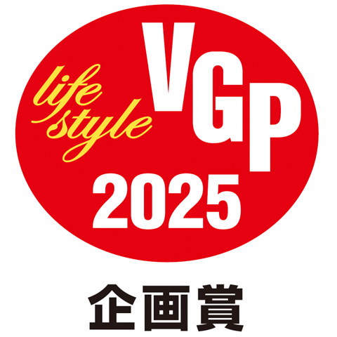 VGP Awards