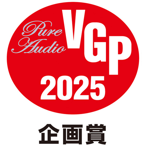 VGP Awards