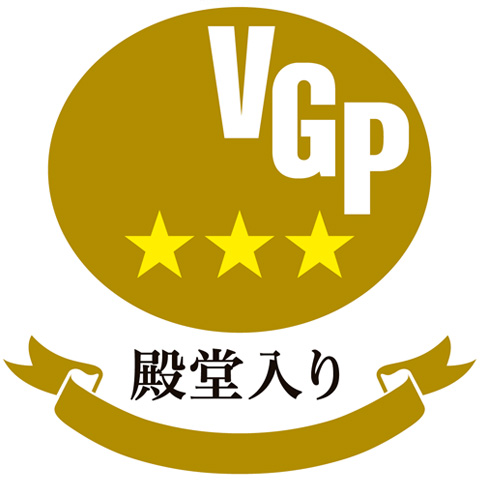 VGP Awards